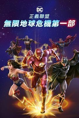 六月激情网