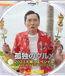 网红刘婷在线观看