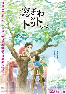亚洲国产日本