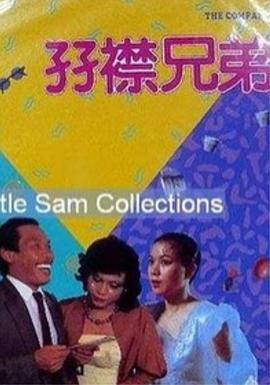 娱乐圈的女演员