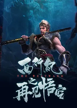 美国一级特a黄