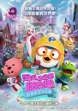 久久环射