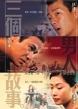 请输入搜索词www百度