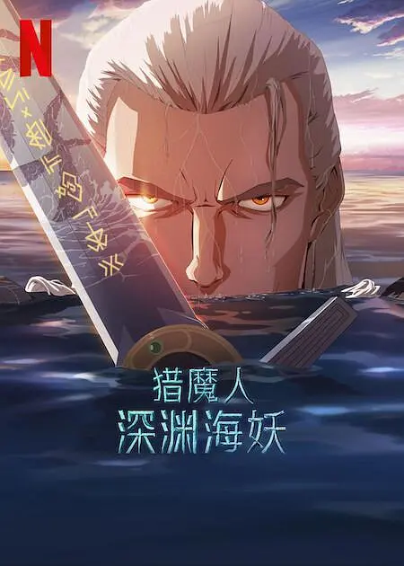 国产一级毛片一区二区三区