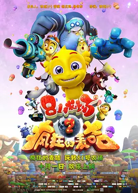 九九综合九九