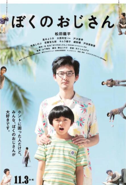 日韩精品电影一区亚洲高清