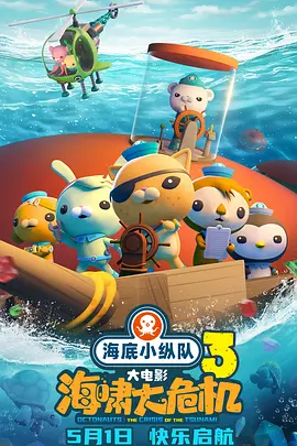 在线亚洲激情