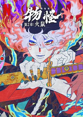 精品蓝导航视频福利在线