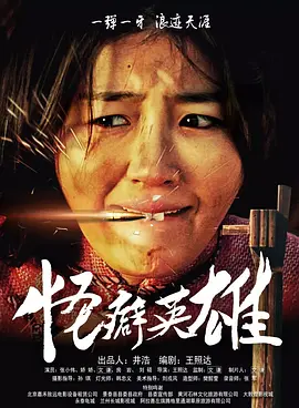 伊人免费视频网