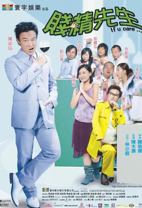 奇米影影视888狠狠狠