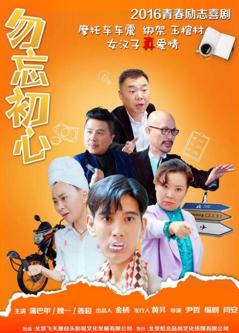 岛国久久久久精品aaaa综合