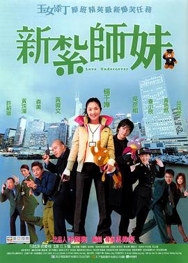 蜜桃视频一区二区在线观看