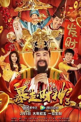 老司机一区