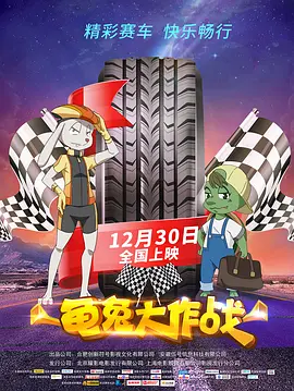 她的热情