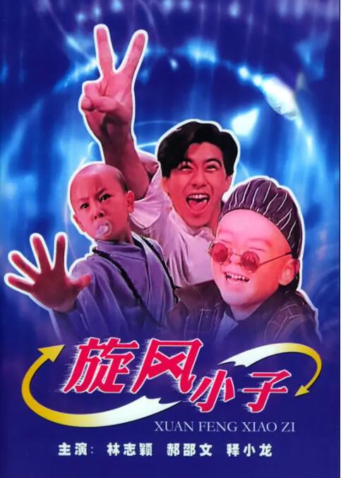 99久久精品久久久久久婷婷