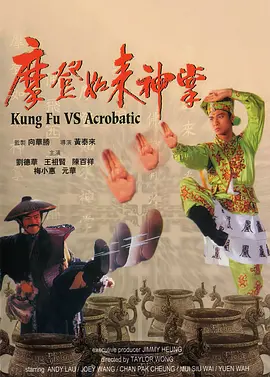 一脱二亲三插