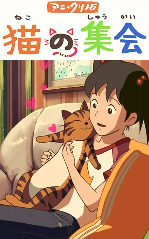 亚洲性夜夜综合久久麻豆