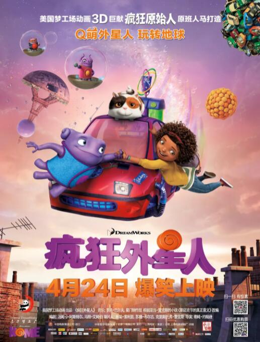 久操免费在线