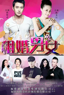 91福利电影福利在线观看