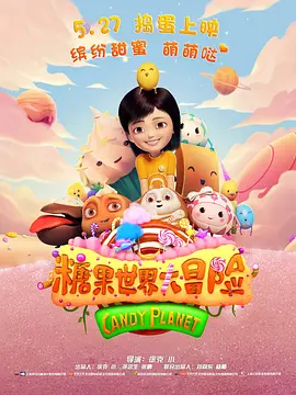 色综合久久久久久中文网