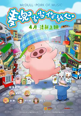 久草这里只有精品