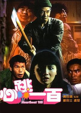 99蜜臀噜噜噜在线视频观看