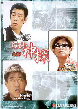 国产乱码精品一区二区三区网页版