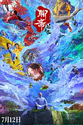 999精品嫩草久久久久久99