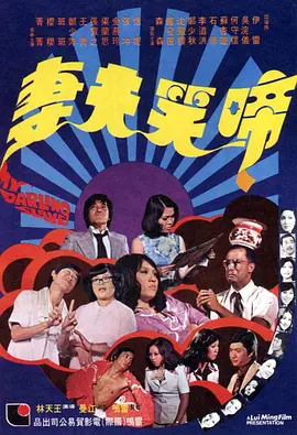 白丝捆绑vk