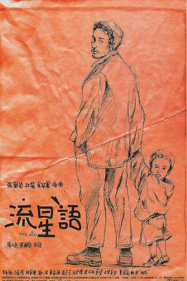玖玖国产在线