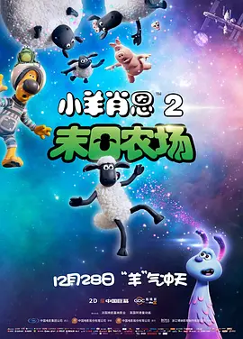 国产夫妻久久线观看