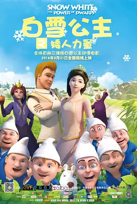 九九激情网