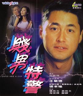 精品一区二区三区亚洲