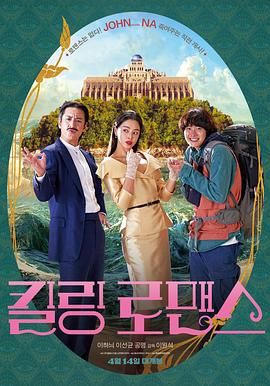 演出而是实际