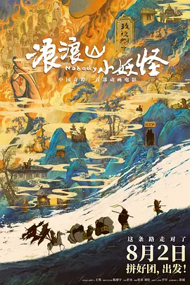 国产成人综合91精品