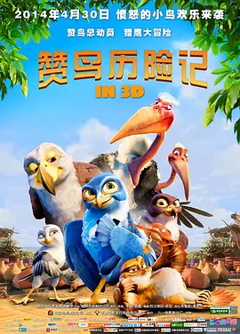 日本一级特黄大一片免