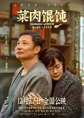 日韩欧美国产高清