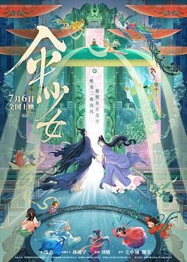 成人免费毛片一区二区三区