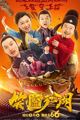 日韩av手机在线播放