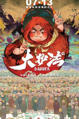 免费国产一区二区三区四区