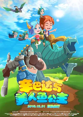 ggad车文