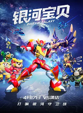 亚洲欧美日韩综合在线播放