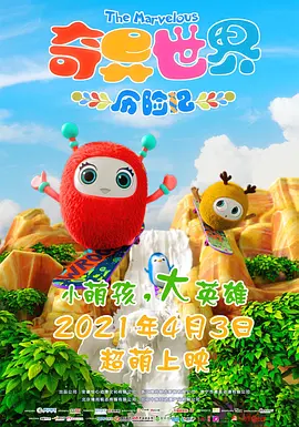 身体商务