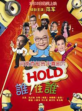 奥托达凯