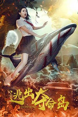 亚洲高清在线观看看片