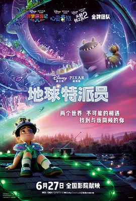 欧美伦理电影在线免费观看