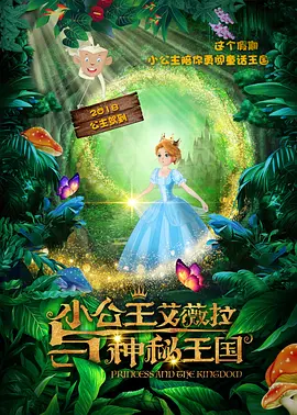 天天综合天天添夜夜添狠狠添