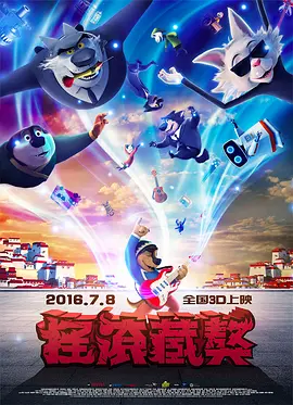 欧美视频一区二区