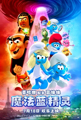 99久久综合狠狠综合久久aⅴ