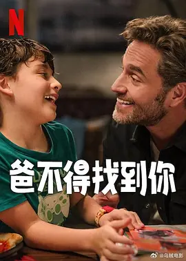 小坏蛋再深点灬舒服灬太久了视频
